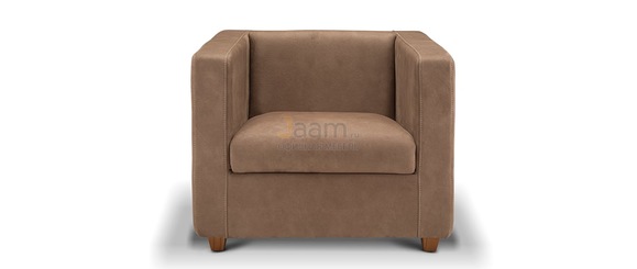 Офисный диван Амбра