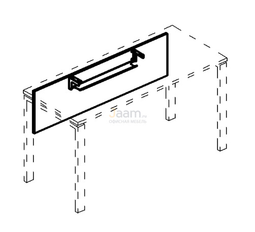 Мебель для персонала Экран стола 160 с кабель-каналом А4 Б 843