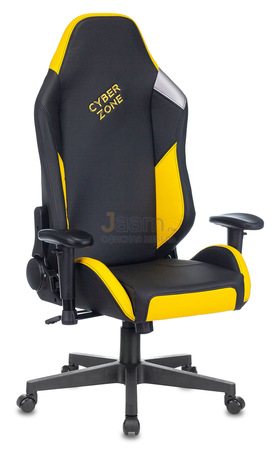 Кресло ZOMBIE НЕRО РRО