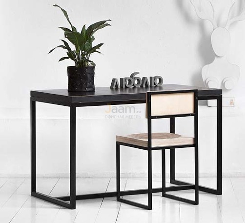 Мебель для персонала Стол рабочий METALFRAME 1