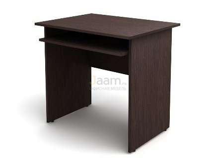 Мебель для персонала Стол компьютерный СК25