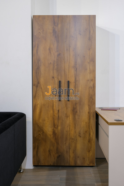 Мебель для персонала Lavana