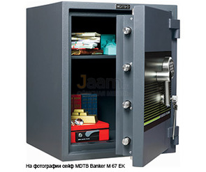 Сейф Сейф MDTB Banker M 1255 EK