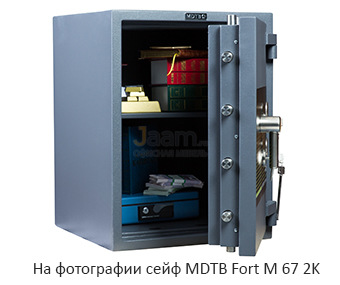 Сейф Сейф MDTB Fort M 50 2K