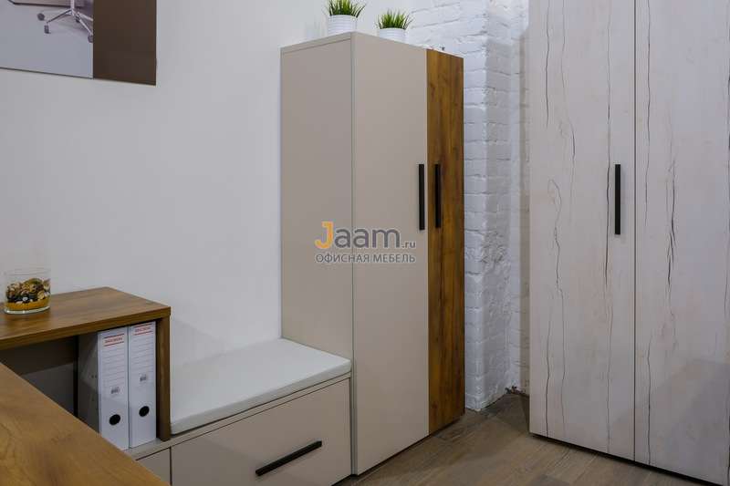 Мебель для персонала Lavana