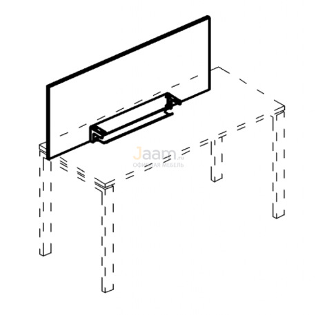 Мебель для персонала Экран настольный фронтальный для стола 160 с кабель-каналом Б 833 БП